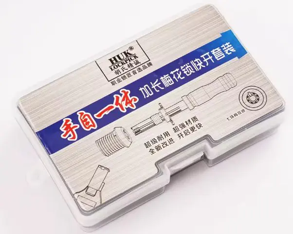 HUK 7 Pin Tubular Lock Pick Set - Image 2