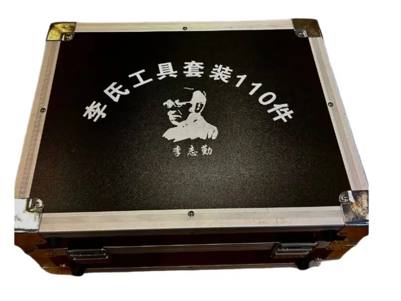 Mr. Li 102 Pieces Full Pick Set with FREE Storage Case - Image 2